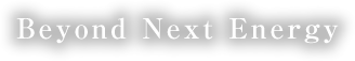 株式会社Beyond Next Energy